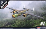USAAF B-25D Mitchell Medium Bomber - Pacific Theater