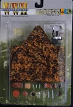 German Field Rations & Equipment Set 1