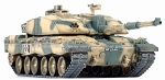 Challenger II - BATUS British Army