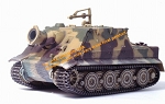 38cm R61 Auf Sturmtiger w/Zimmerit - Germany December 1944