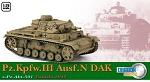 Dragon Armor 1:72 Pz.Kpfw.III Ausf.N DAK, s.Pz.Abt.501 - Tunisia