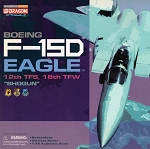 F-15D Eagle, 12th TFS, 18th TFW - Shogun