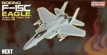F-15C Eagle, 44th FS, 18th FW, Kadena AB