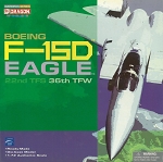 F-15D Eagle, 22nd TFS, 36th TFW- Stingers, Spangdahlem AB