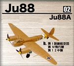 Junkers JU88A Desert Camo  