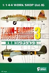Junkers JU88A Green Camo  