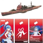 Takao Heavy Cruiser