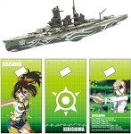 Battleship Kirishima