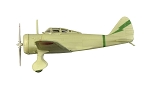Type 97 Otsu 