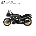 Kawasaki GPZ 900R 1991 A8 - Ebony & Pearl Cosmic Gray
