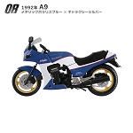 Kawasaki GPZ 900R 1992 A9 - Metallic Polaris Blue & Galaxy Silver