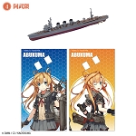 IJN Light Cruiser Abukuma