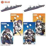IJN Destroyers Akebono & Ushio
