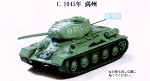 Russian T-34/85 1945