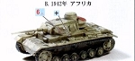 German Panzer III 1942