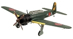 Nakajima B6N2 Tenzan Type 12