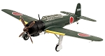 Nakajima B6N2 Tenzan Type 12