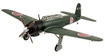 Nakajima B6N2 Tenzan Type 12