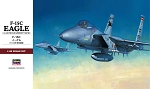 F-15C Eagle - US Air Force Air Superiority Fighter