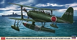 Mitsubishi F1M2 Type Zero Observation Seaplane  