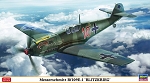 Messerschmitt Bf109E-1 - Blitzkreig