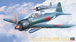 Hasegawa 1:48 A6M5c Zero Fighter Type 52 Hei