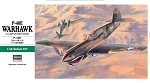 Hasegawa 1:48 P-40E Warhawk