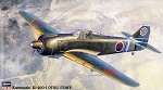 Hasegawa 1:48 Ki-100-I Otsu