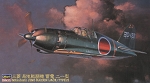 Mitsubishi  J2M3 Raiden Type 21