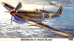 Spitfire Mk Vb - Malta Island
