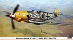 Messerschmitt Bf109E-7 Balkan Theatre 