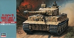 Pz Kpfw VI Tiger I Ausf E Last Model