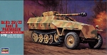 Sd Kfz 251/22 Ausf D Pakwagen