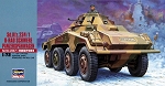SD Kfz 234/1 8-Rad Schwere Panzerspahwagen