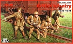 British Infantry 1917-1918