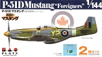 P-51D Mustang - Foreigners - Twin Kit