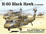 H-60 Black Hawk - Aircraft In Action (SC)