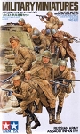Russian Army Assault Infantry