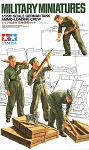 German Tank Ammo-Loading Crew