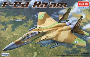 Academy 12217 Front Box Art 