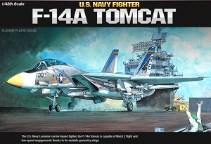 Academy 12253 Front Box Art 