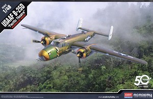 Academy 12328 Front Box Art 
