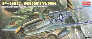 Academy 1616 Front Box Art 