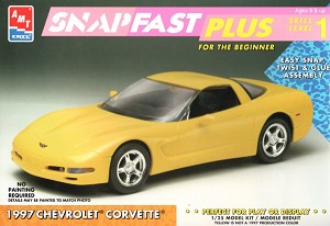 AMT 8395 Front Box Art 