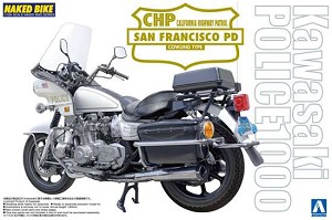 Aoshima 03404 Front Box Art 