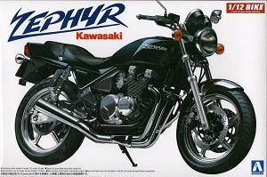 Aoshima 04149 Front Box Art 