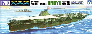 Aoshima 01486 Front Box Art 