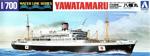 Aoshima 01501 Front Box Art 