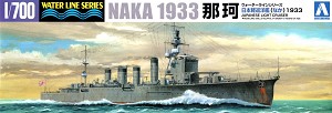 Aoshima 40157 Front Box Art 