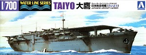 Aoshima 45206 Front Box Art 